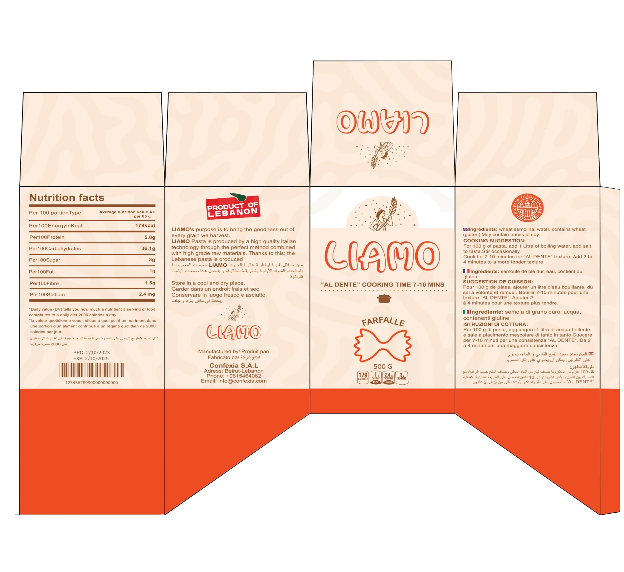 Liamo Farfalle box design